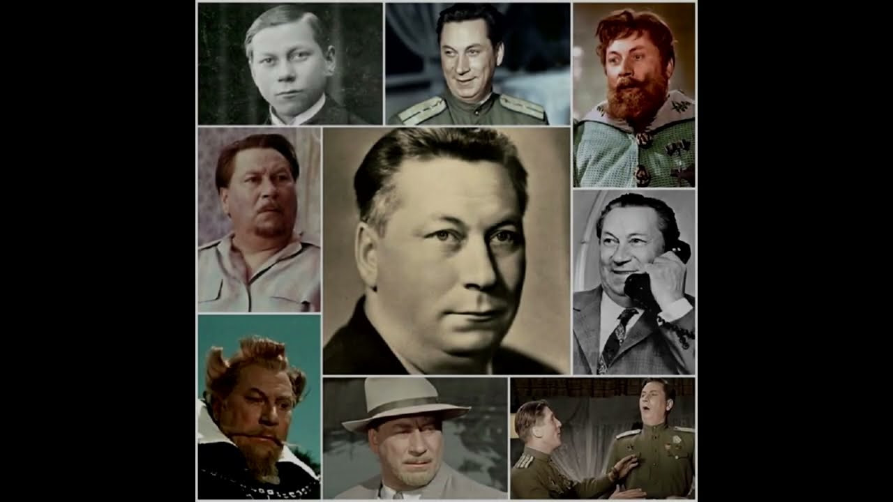 Человек с большим сердцем. Василий Меркурьев