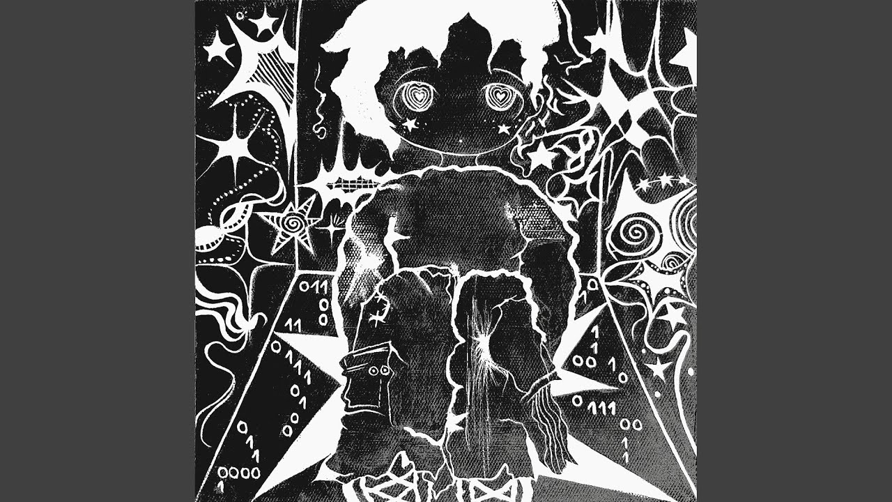 С потолка падают звёзды