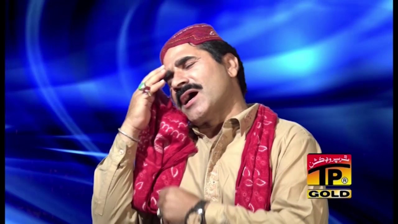 Asan Dilan Diyan - Ayazullah Mehdi Of Multan - Latest Dhamal 2017