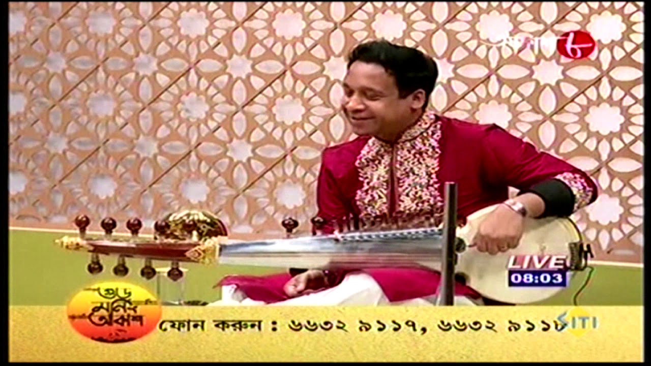 Birthday Tribute to our Guru Swar Samrat Ustad Ali Akbar Khan