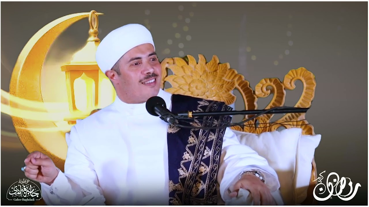 بشائر القبول والفتوح في آيات من سورة الفرقان
