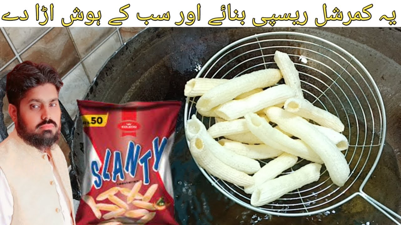 How To Slanty Papar fry krny Ka Aasan tariqa different recipe by saleem foods pakistan