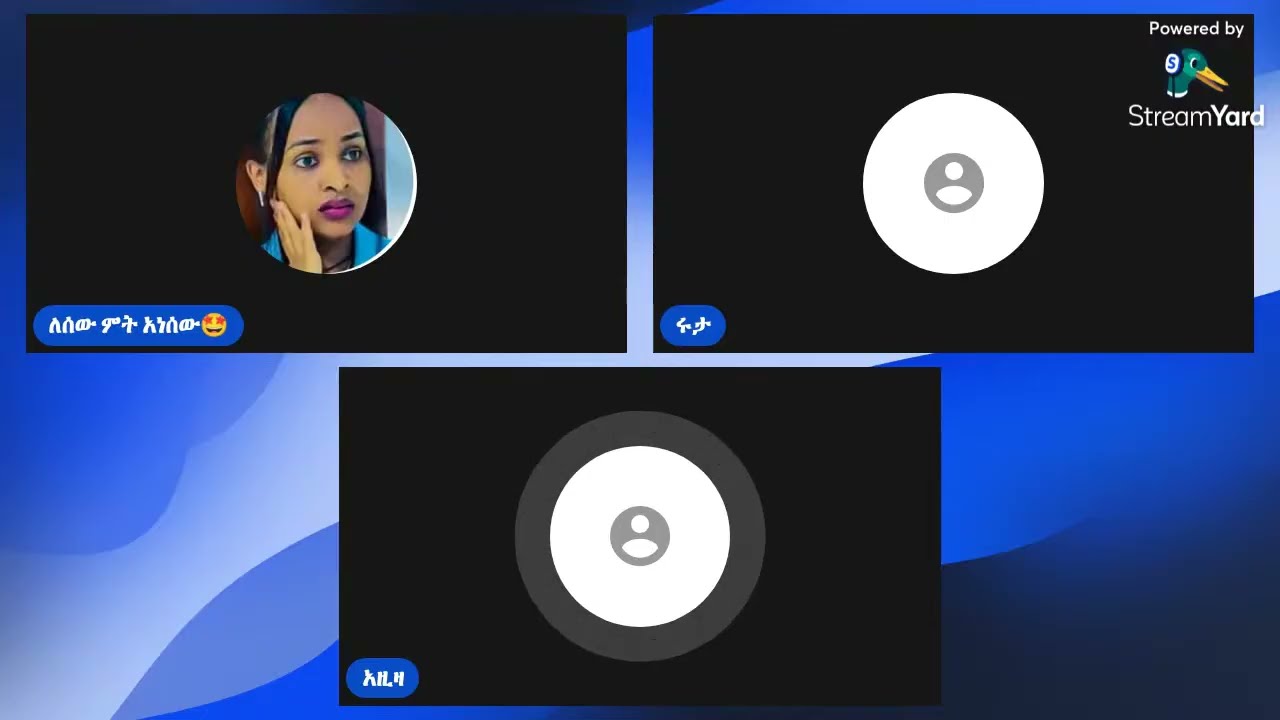  አብርሺ በጣም አዘነ