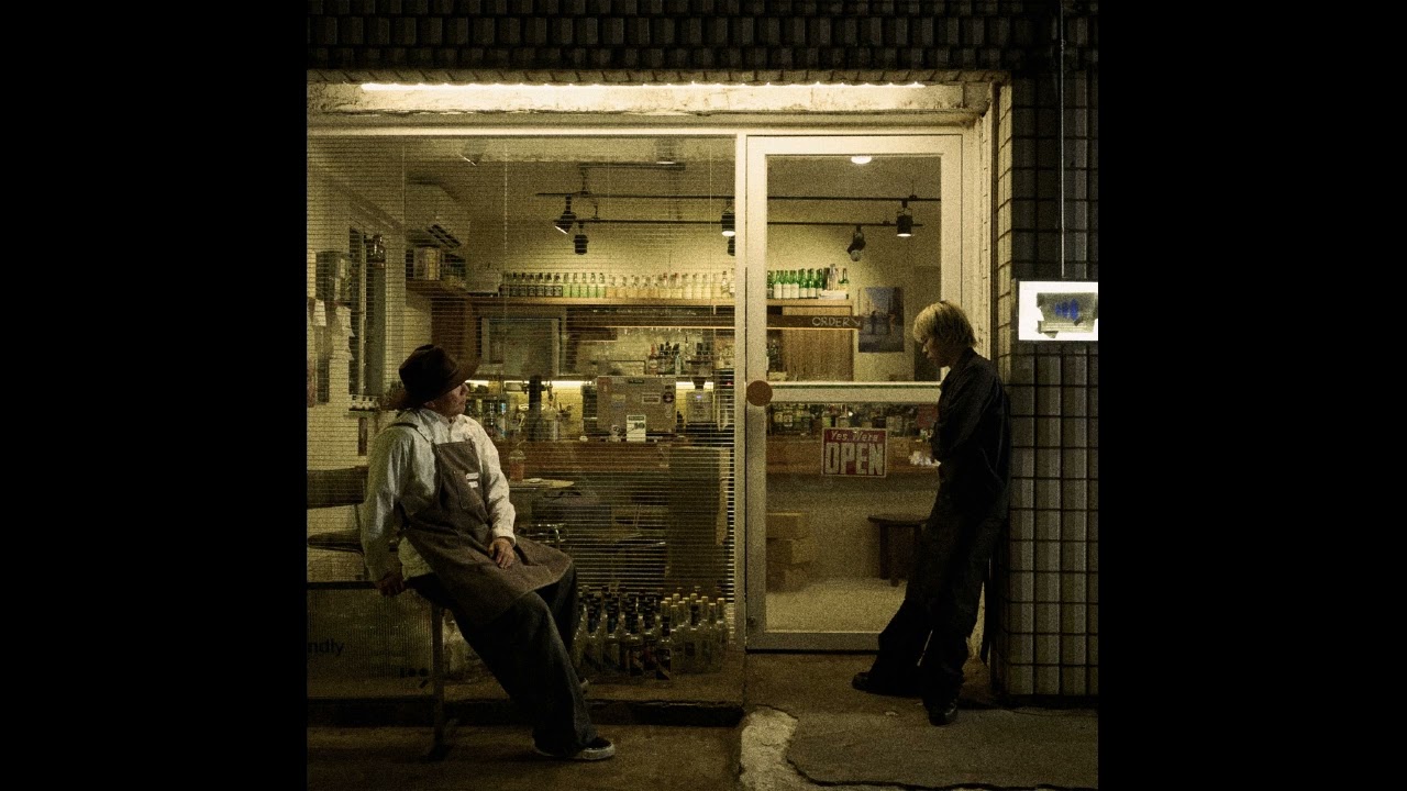 HAAN, Chan (찬) - Go Play (Feat. 미노이 (meenoi)) [한찬가게]