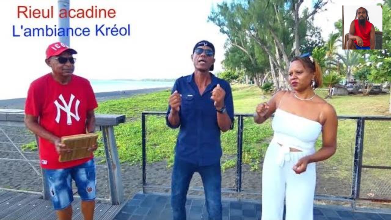 Rieul acadine - L'ambiance Kréol - [ Clip officiel ]