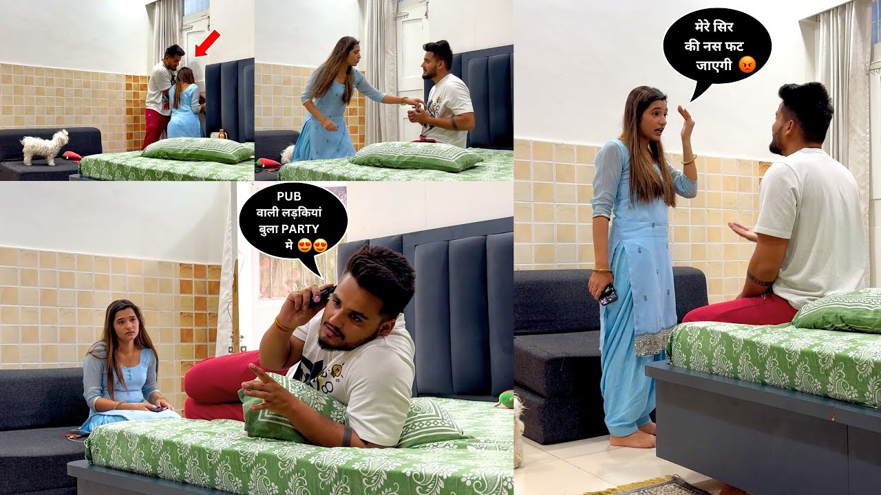 Holi के Prank से उड़ाए Kanika के Hosh 😱😂