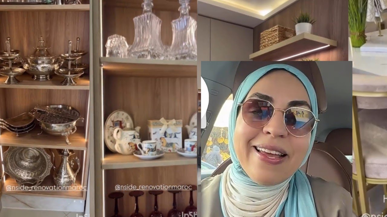 سميرة، تحت طلبكم جولة فالكوزينة مع بعض النصائح👍👍👍