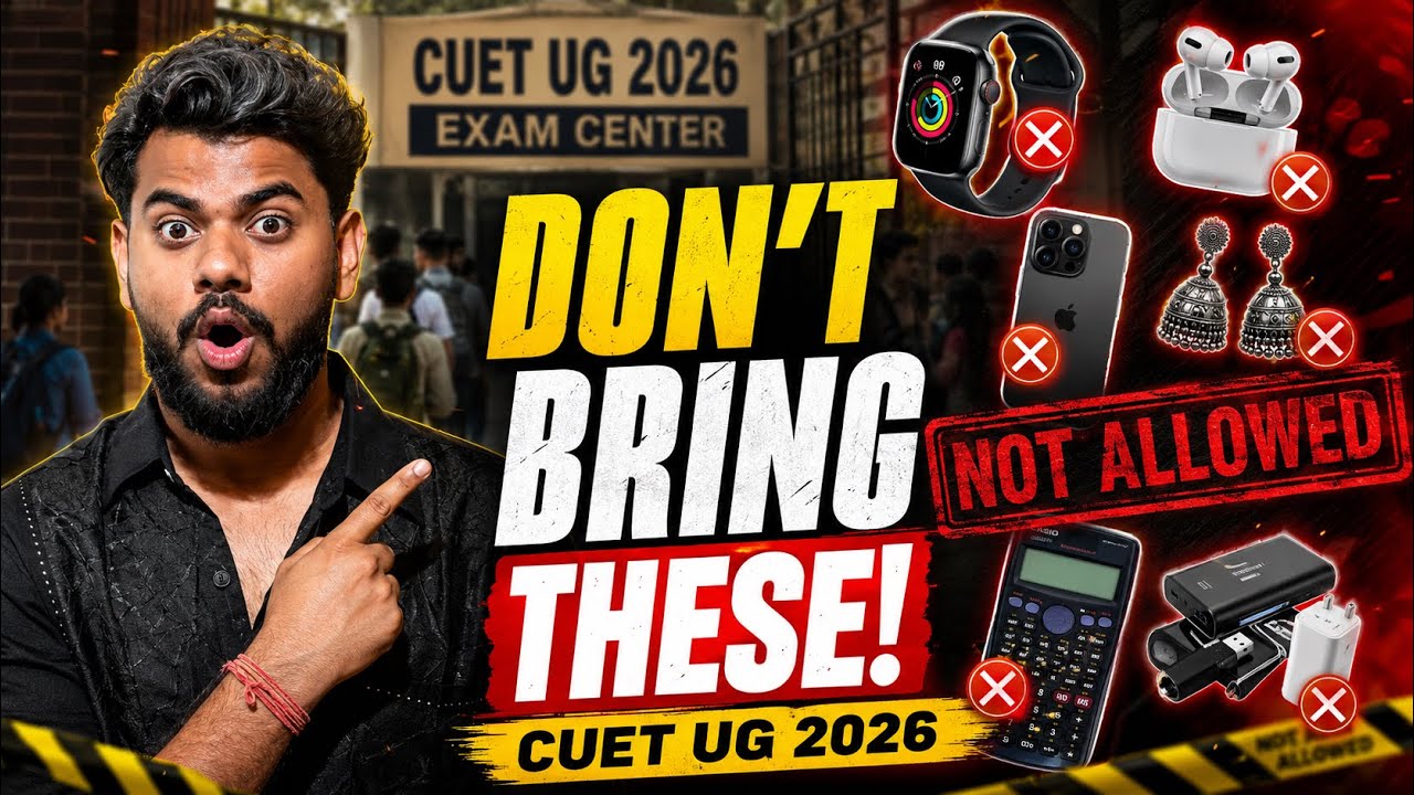 गलती मत करना! CUET 2026 Strict Rules 🚫 CUET UG exam day guidelines most important #cuet2026 