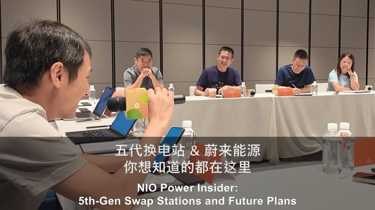 NIO Power & Gen-5 Swap Stations: all your questions answered.