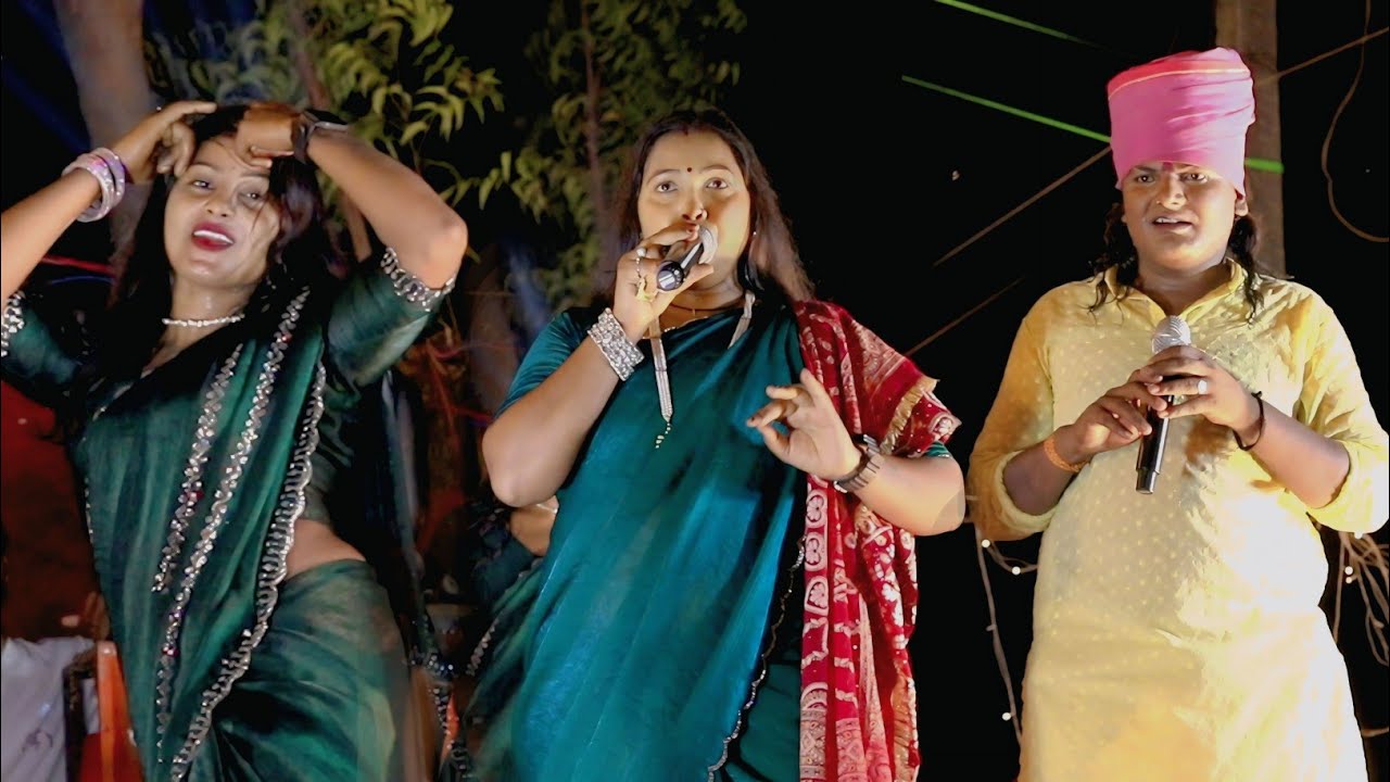 दलिया में नुनवा चटक कई दा भौजी मंजू मोहिनी, अजय रंगीला लाइव स्टेज शो - New Video Song 