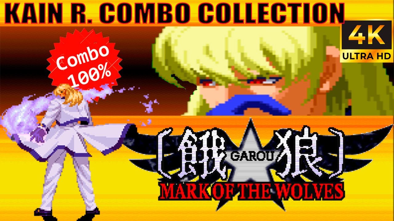 KAIN R. HEINLEIN Combos Video - Garou: Mark Of The wolves #14