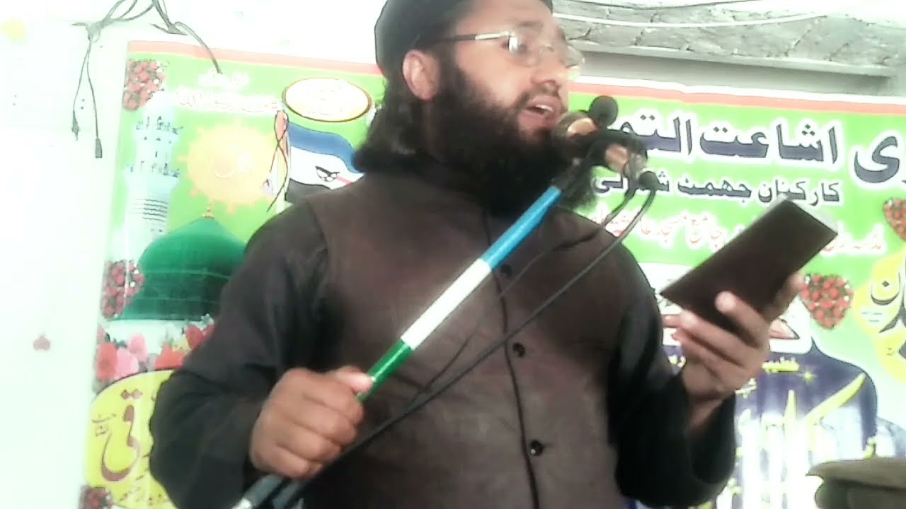 دو جہاں کے شہنشاہ کا پیارا پیارا ہے کلام : جو پڑھے قرآن اس کا ہے بڑا اونچا مقام: نظم ||New Kalam