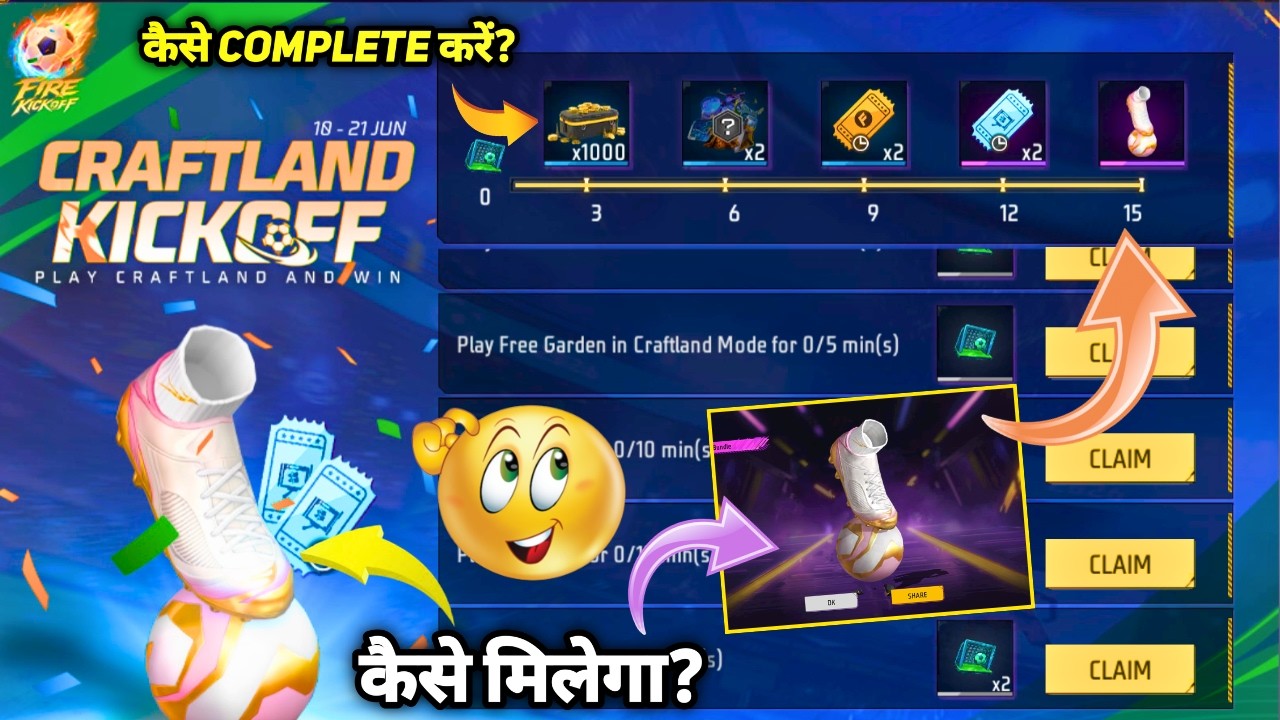 CRAFTLAND KICKOFF EVENT KAISE COMPLETE/PURA KAREN | FREE FIRE ME FOOTBALL STAR LOOT BOX KAISE MILEGA