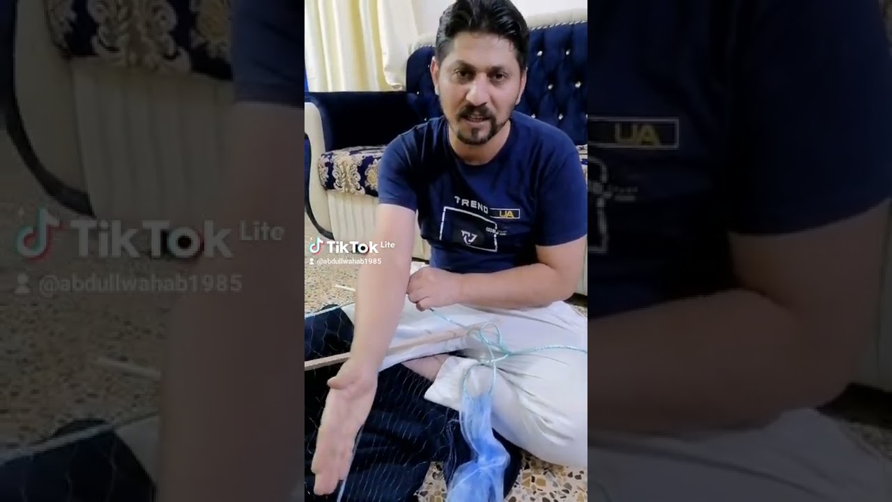 طريقة تحبيس شباك الصيد وحاضر للطيبين