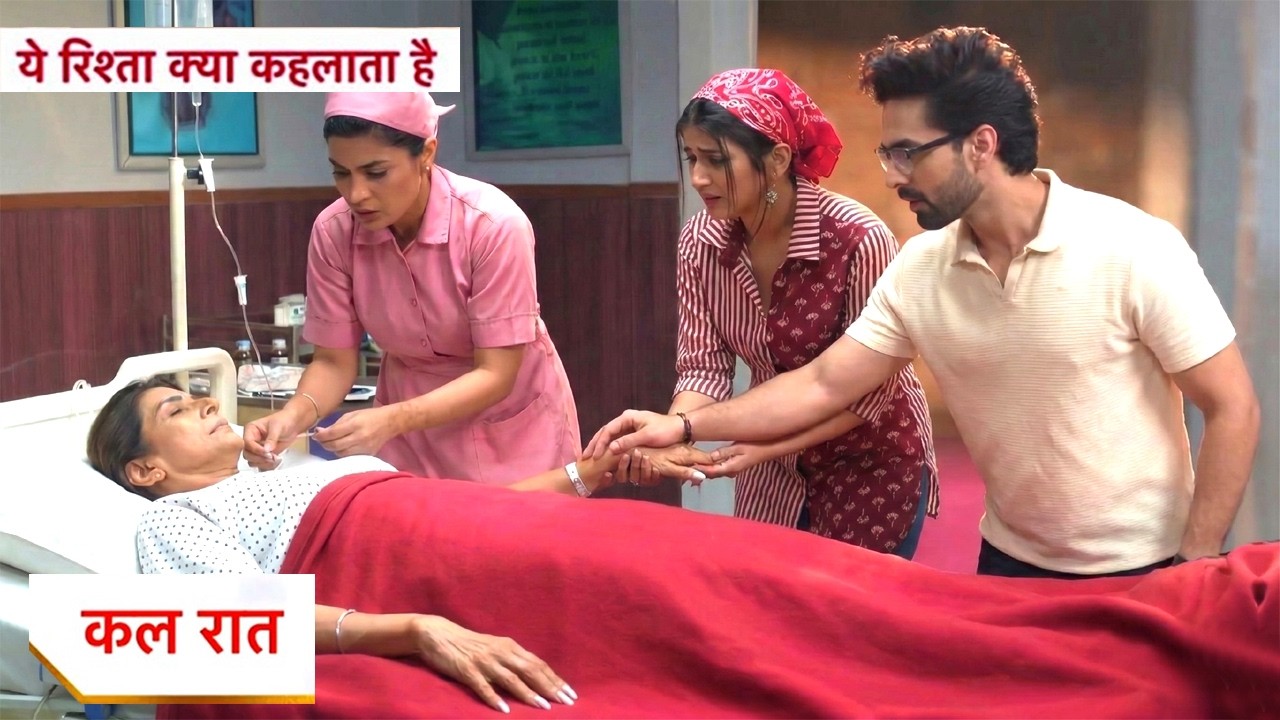 Yeh Rishta Kya Kehlata Hai Today New Promo: 6th March 2026 |