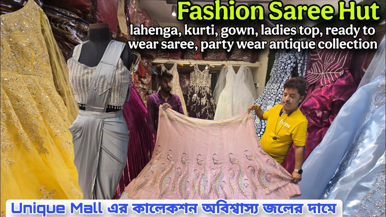 মঙ্গলা হাট Lahenga 2025 | Howrah mangla haat wholesale market I Kolkata mangla haat I AS Culture