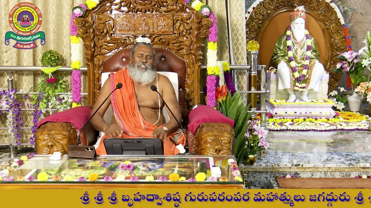 శ్రీ భగవద్గీత సాంఖ్యయోగం 53వ  శ్లోకం&పద్యము Sri Bhagavad Gita Telugu