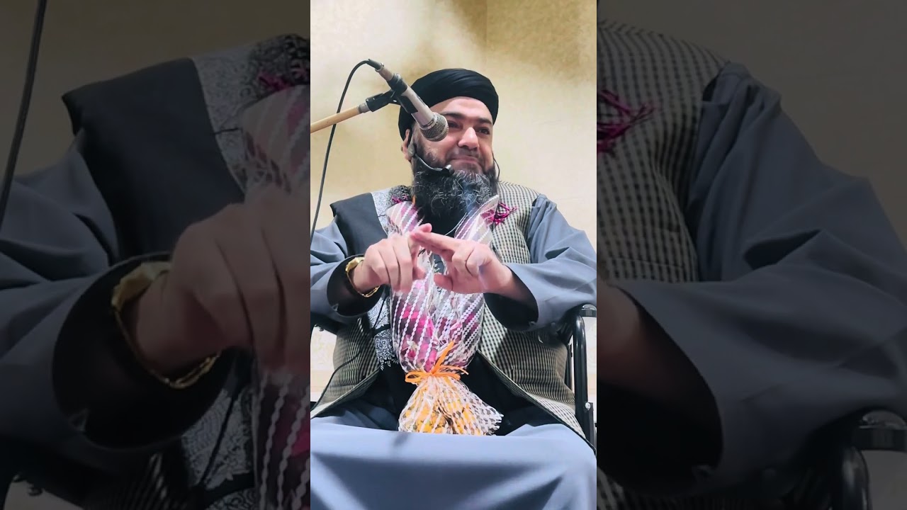 خصوصی بیان بسلسلہ ختم القرآن پخہ غلام پشاور