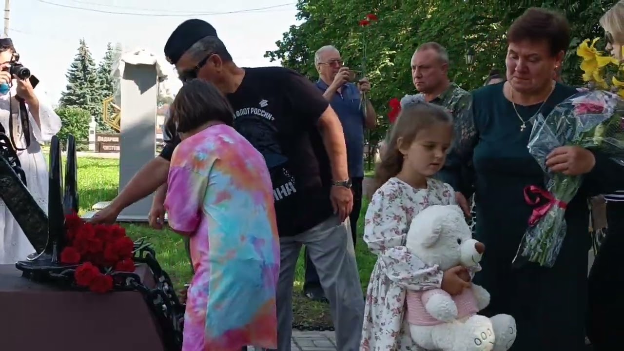 Город Почеп. Торжественный митинг в честь Дня Военно-морского флота. 28 июля 2025 г.