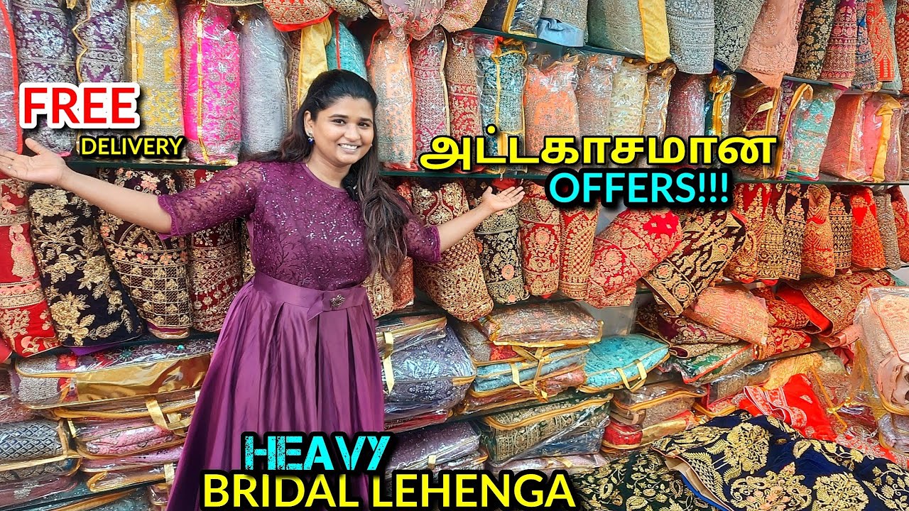 Bridal Lehengas at lowest price | FREE delivery | Hema's vlog