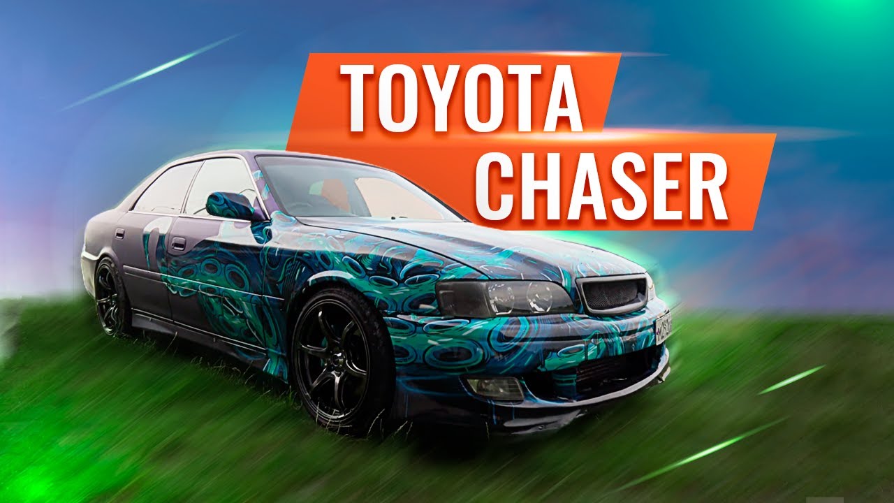 Трехлитровый чайник | TOYOTA CHASER 100 на 2JZ-GTE