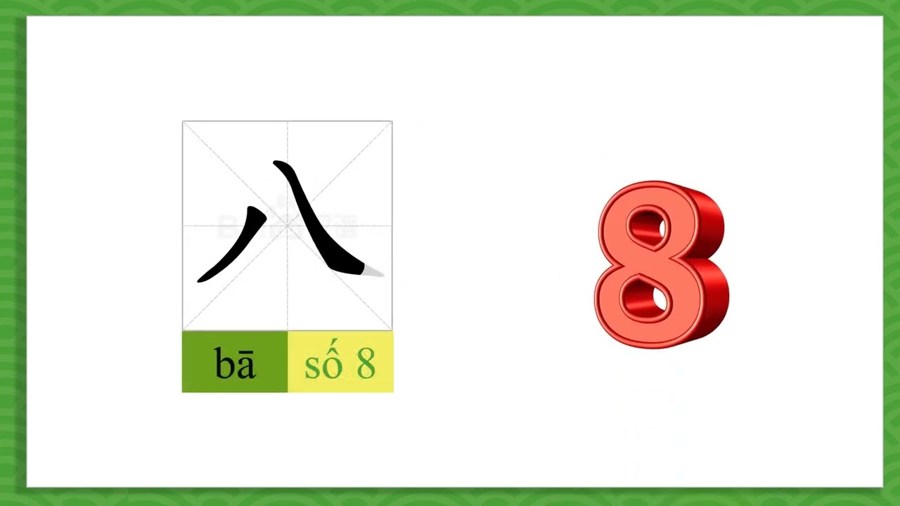 BÀI 1 - GIÁO TRÌNH HÁN NGỮ 1 - CÔ ĐỖ THỦY HẠNH