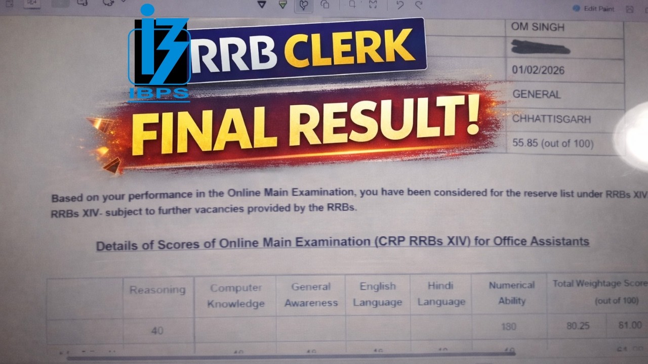 RRB Clerk Final Result 2026 | Am I Selected? | #rrbclerk
