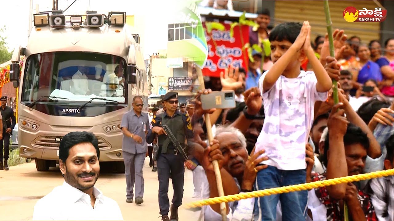 CM YS Jagan Receives Grand Welcome At Kadapa | CM Jagan Inaugurates Rajiv Park @SakshiTVLIVE