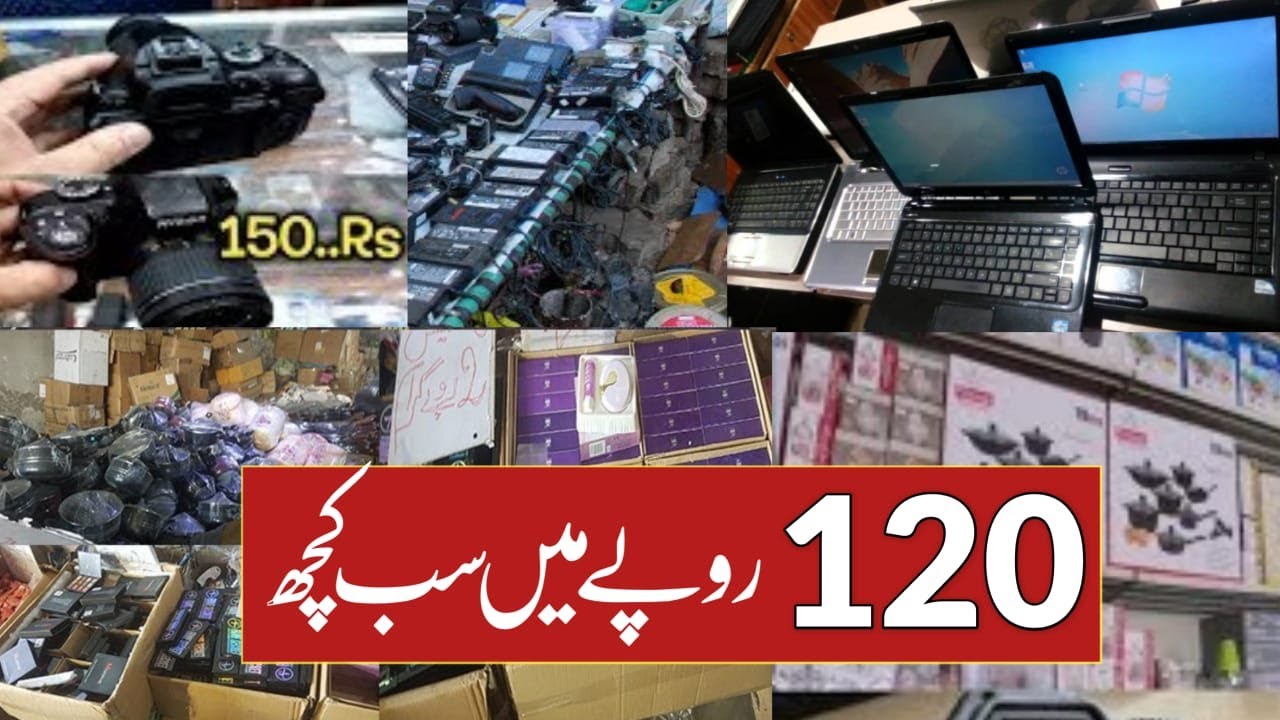 Chor Bazaar Lahore - Container Market Lahore - Chor Bazar Lahore Pakistan 2020