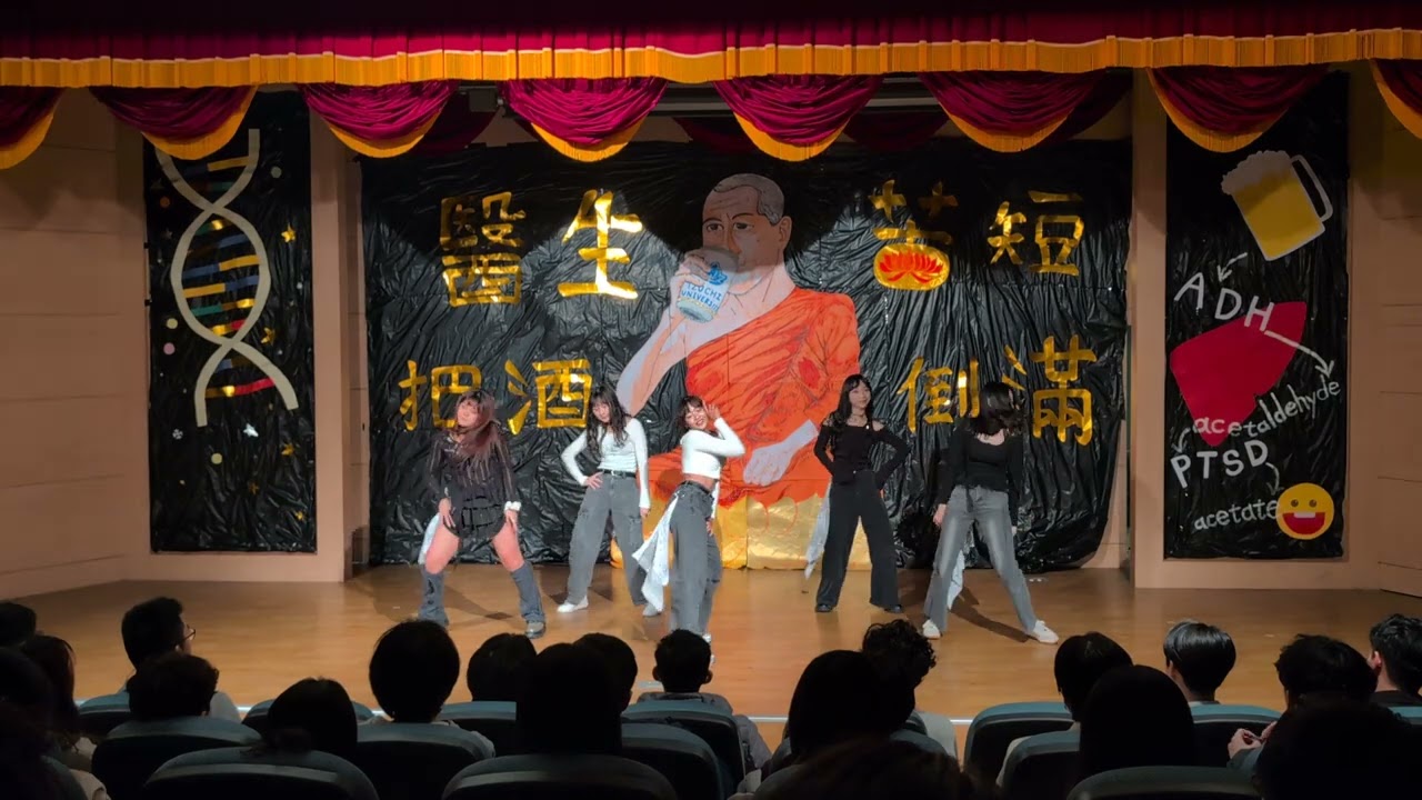 114系聯歡 拎北哞吉