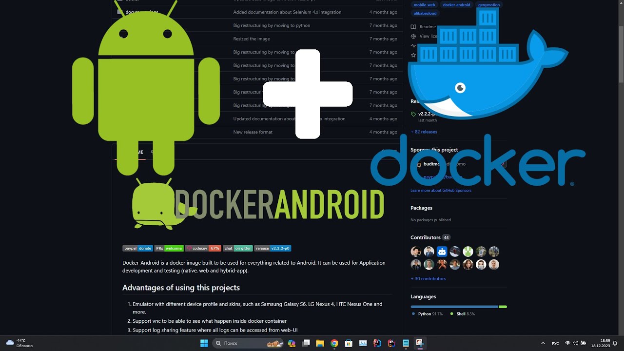 Андроид эмулятор в Docker контейнере! КАК?