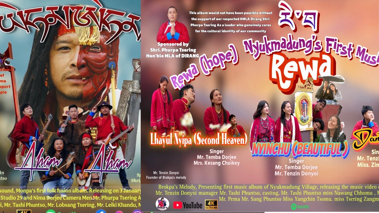 New music album screening at basti | 