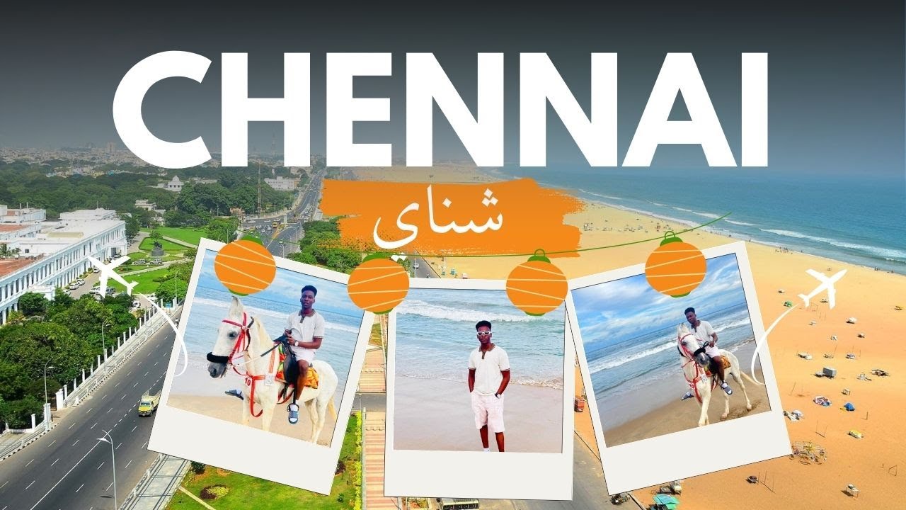 My Trip From Hyderabad To Chennai || رحلتي من  حيدر أباد إلى تشيناي