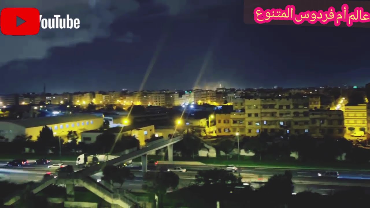 عبد العزيز احوزار – ربي يخليك ليا يا الواليدة | ركادة أصيلة مؤثرة
