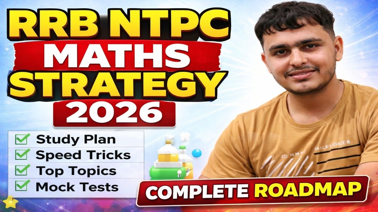 RRB NTPC Math Strategy 🔥 Target 30/30 If You Can Do These Things 💯 RRB NTPC Graduate CBT-1 