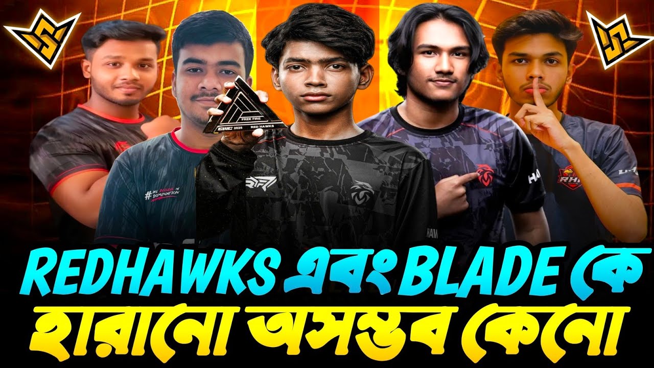 কেন কেউ পারছে না Redhawks আর Rhk Blade কে থামাতে?🤔 আসল কারণ ফাঁস! 😱 BLADE ON TOP | RHK KUTTUSH 