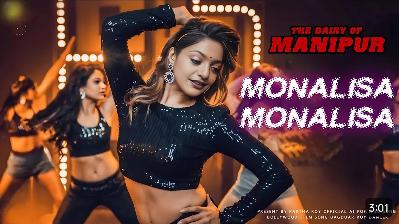 Monalisa Movie Item Song | The Dairy Of Manipur | Maha kumbh Viral Girl #monalisa Bhosle New Song