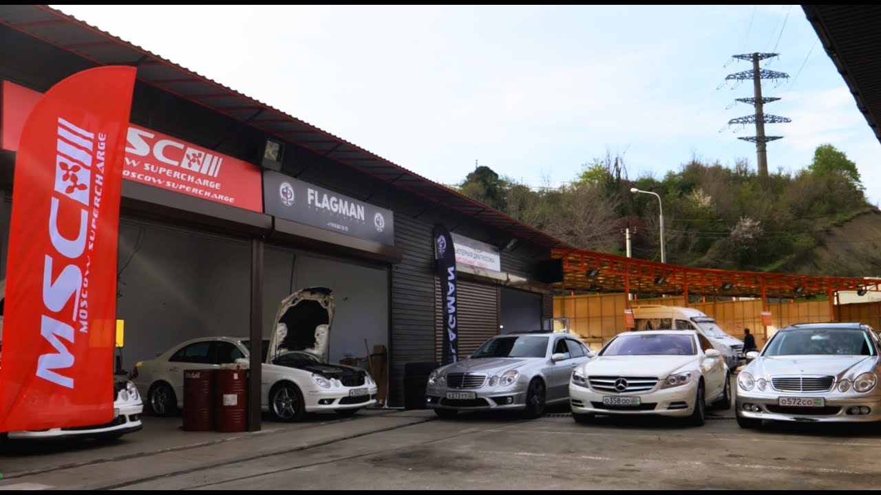 MSC Live : CLS55 st3,  MSC Сочи, Гонки AMG