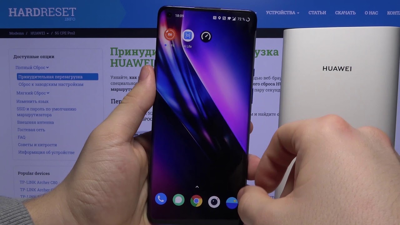 Распаковка HUAWEI 5G CPE Pro2. Обзор. Характеристики. Первоначальная настройка.