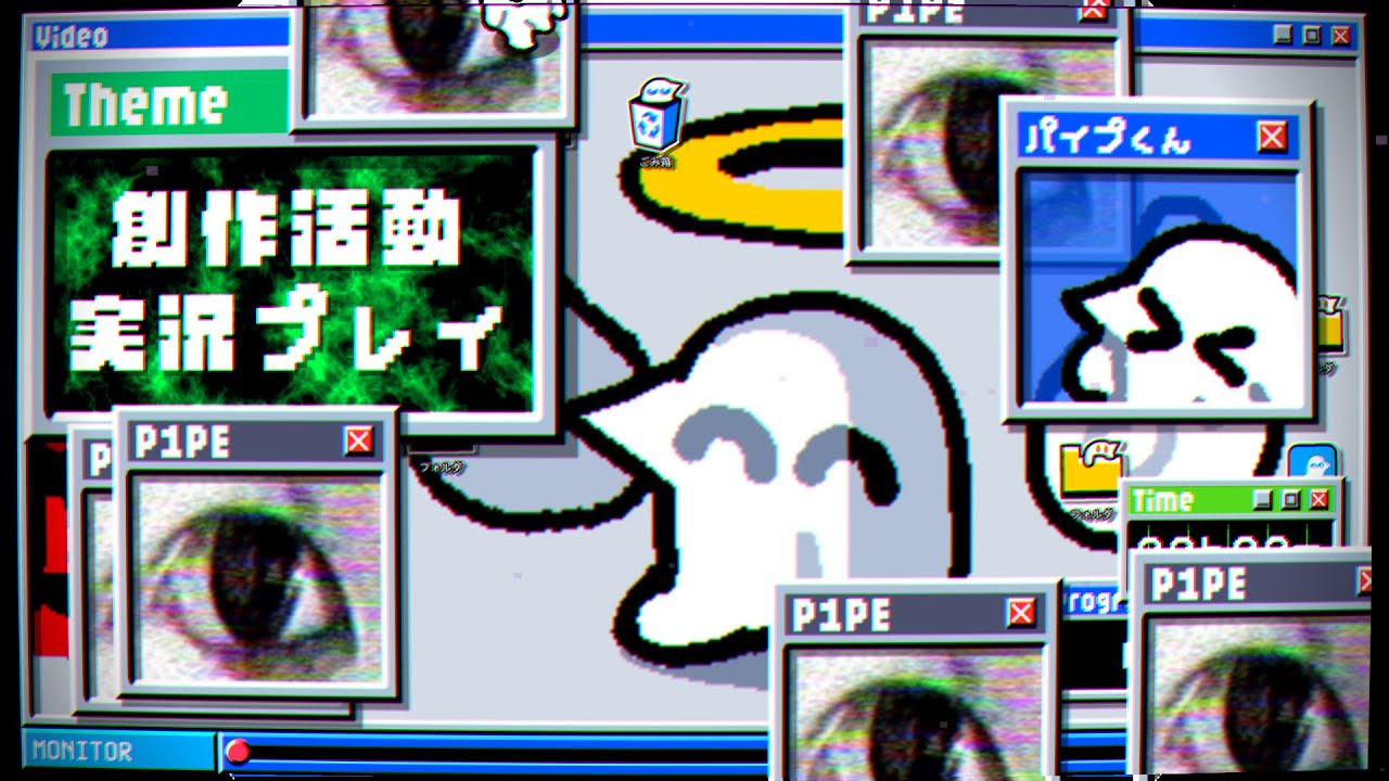 【創作活動 実況プレイ】イラストの制作過程に価値を探る