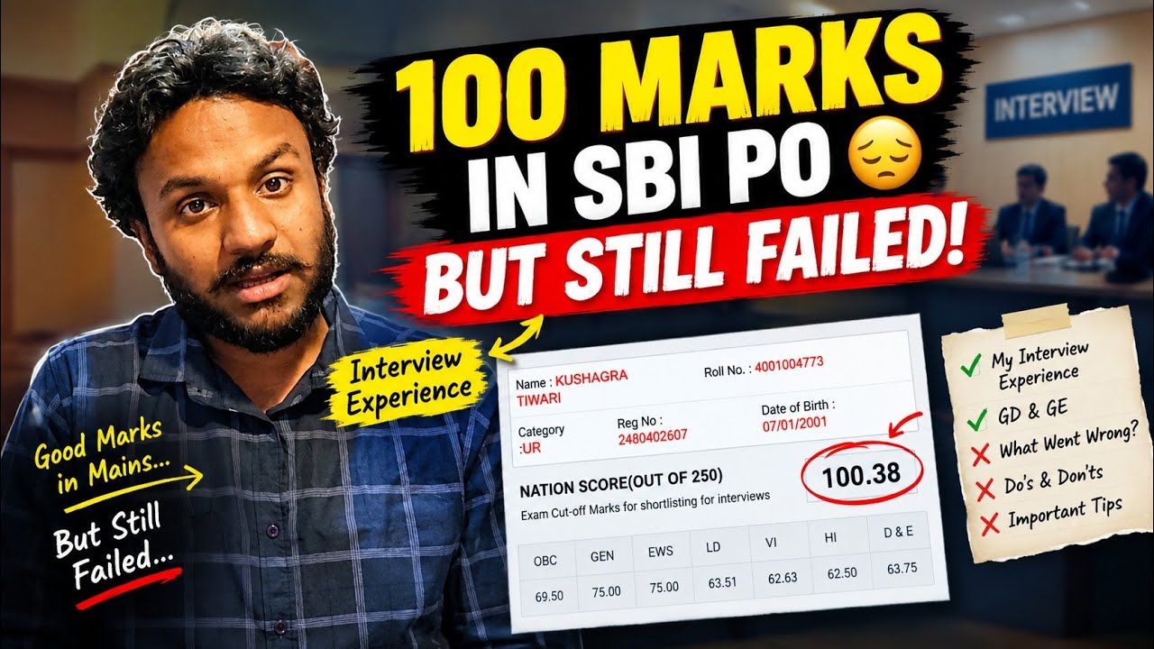 SBI PO interview experience 📄 | Do's and Don'ts