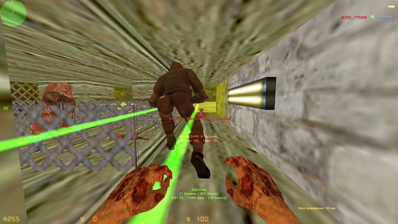 Counter-Strike 1.6: ••• Zombie Plague X •••