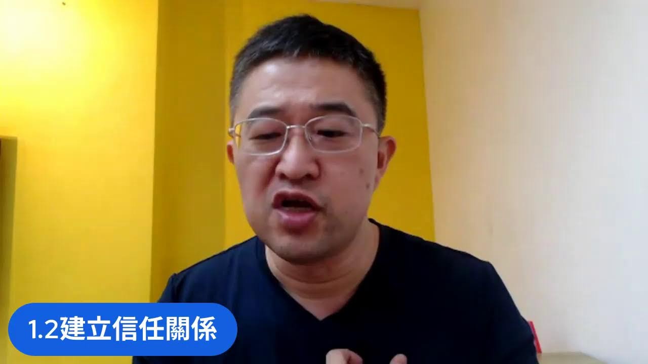 如何辦一場緊急應變演練檢討AAR？「學工安找永慶，讓學習更有趣」第 96集