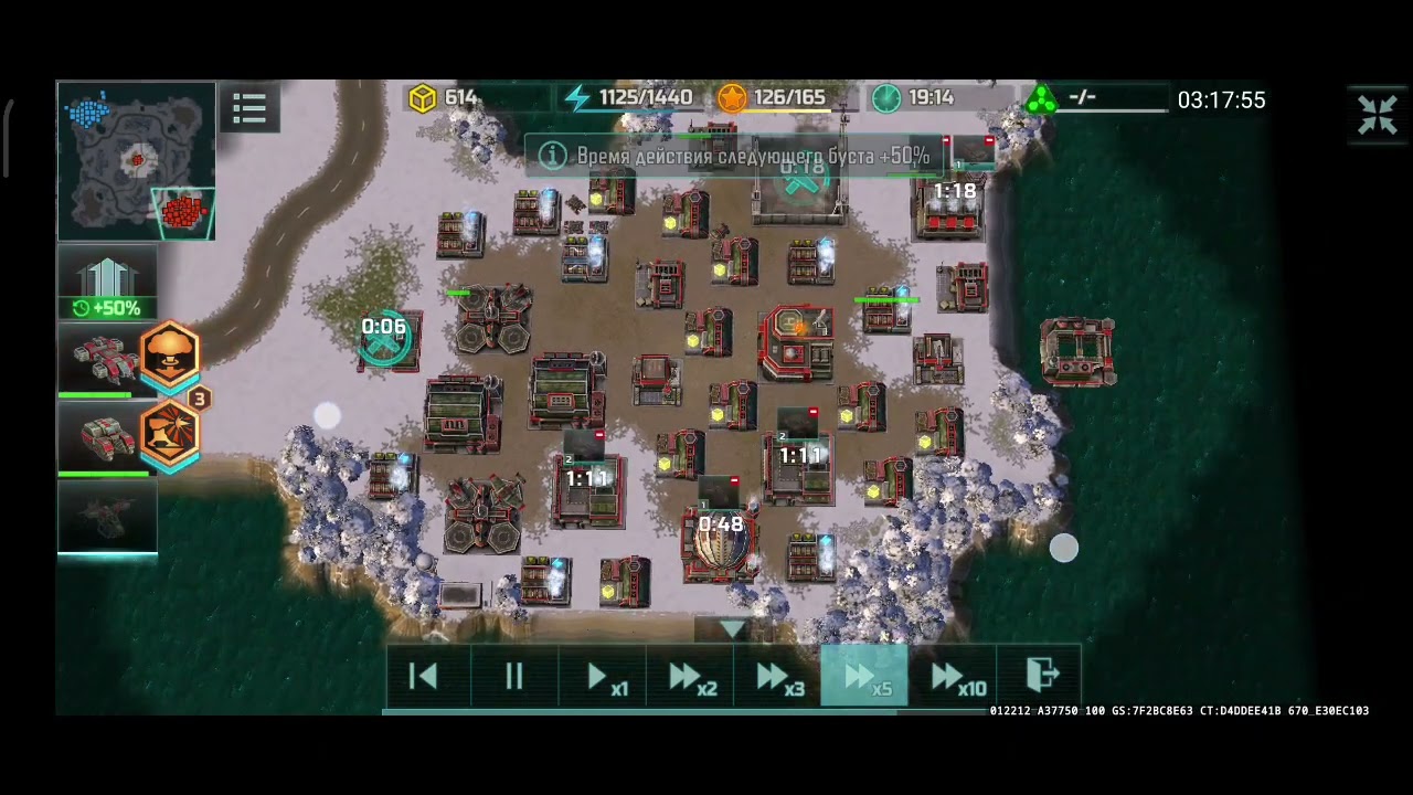 kichkina jang 1vs1 #3vs3 #games #aow3