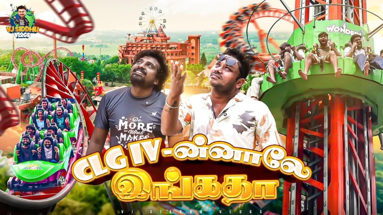 என்னடா தலைகீழா தொங்குறீங்க😱😰 | Kerala Series | Ep - 07 | Vj Siddhu Vlogs