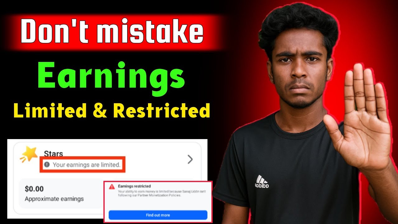 Your Ability To Earn Is Limited Or Restricted Facebook | Your Earnings Are Limited Problem 🥵