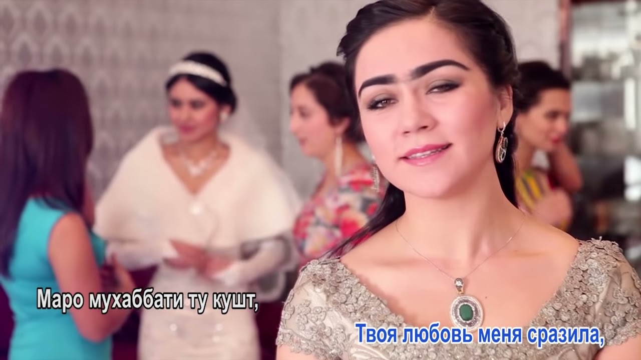 Nigina Amonqulova | Muhabati Tu | Нигина Амонкулова | نیگینه امانقولاوه |