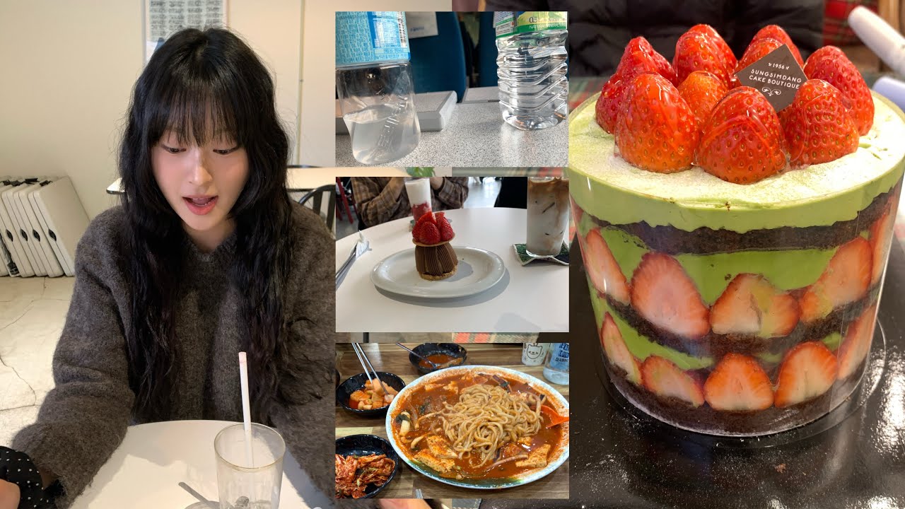 여행하러 갔다가 먹기만 한 대전 당일치기