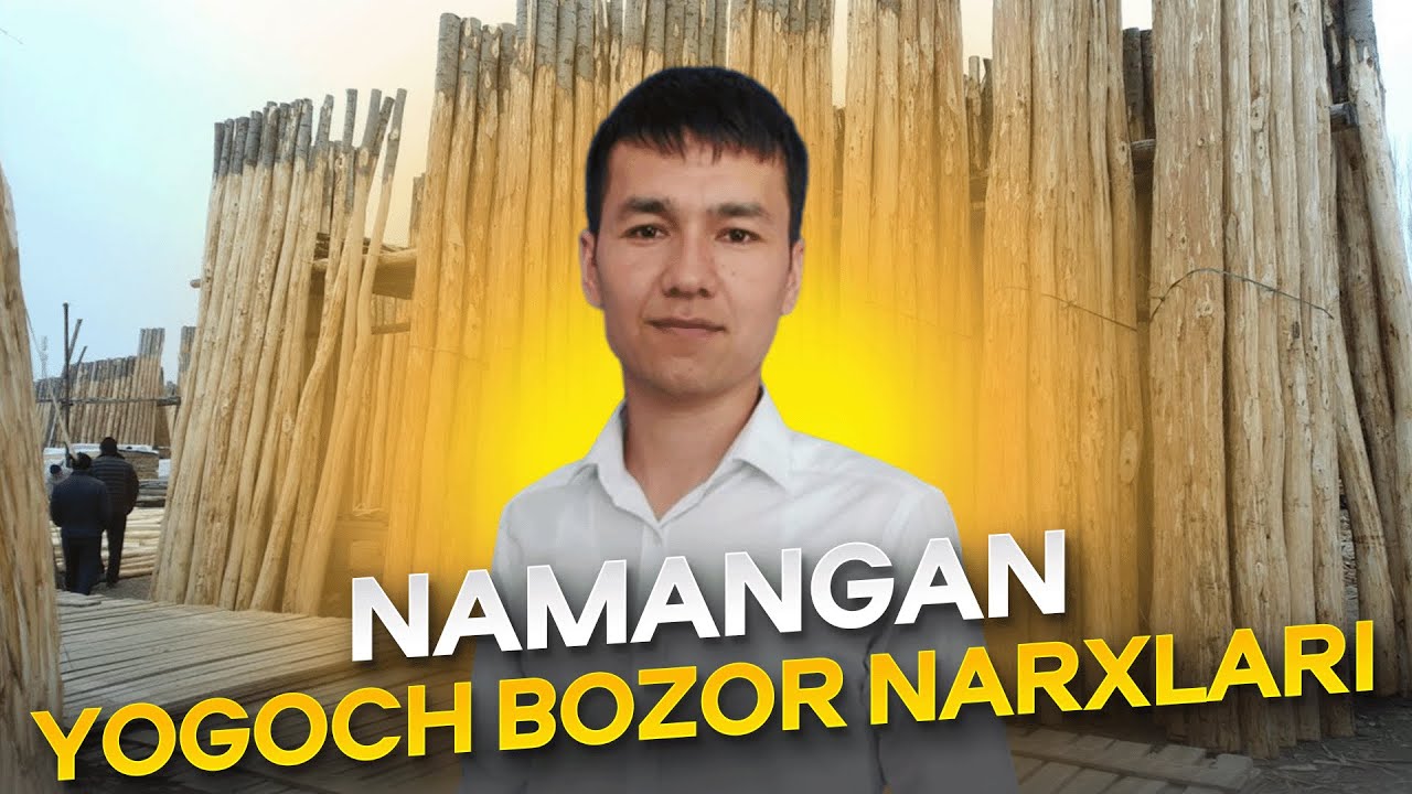 TERAK TO‘SIN BURUS NARXLARI NAMANGAN YOG‘OCH BOZORI