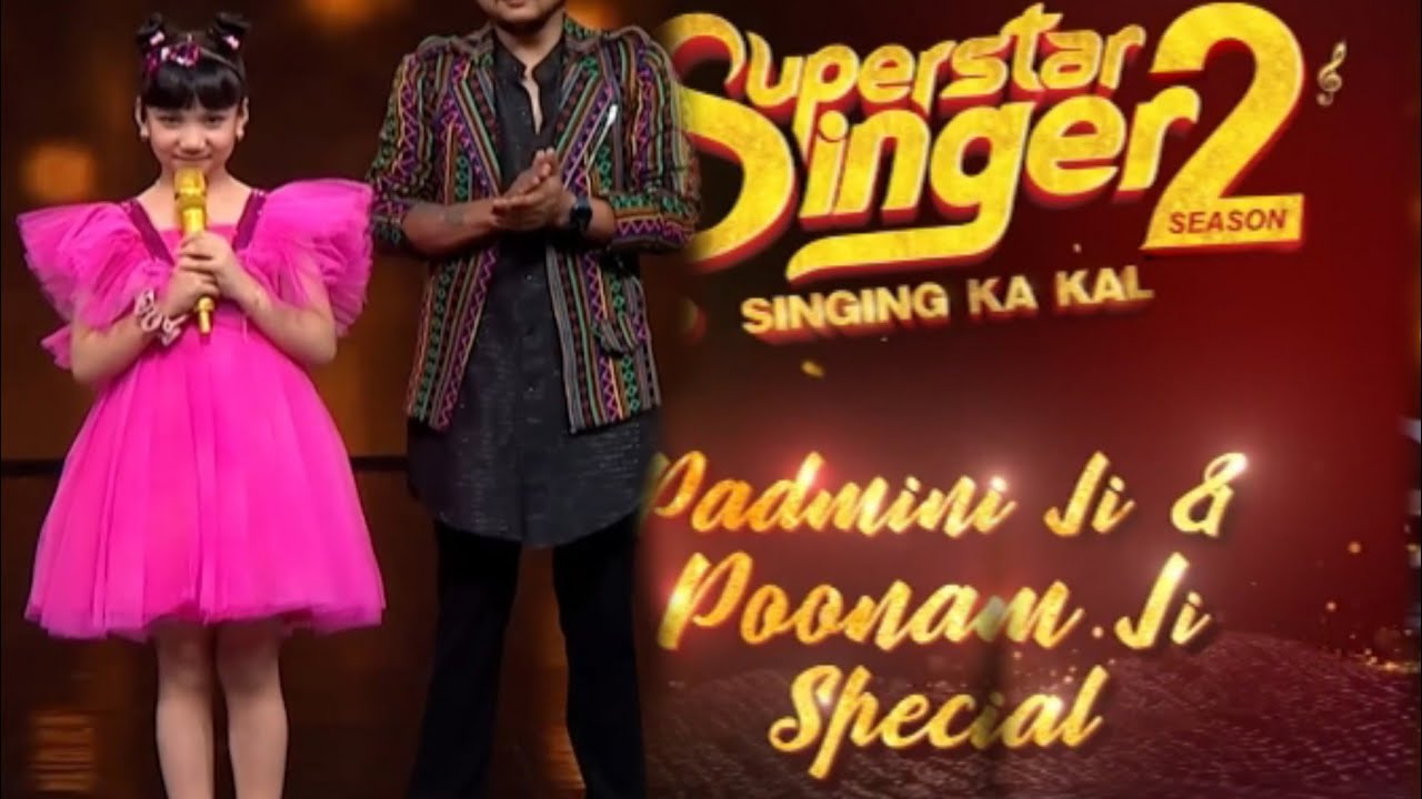 Sayisha | super Star singer season 2 |  Sayishas special. #music #sayisha #alkayagnik .